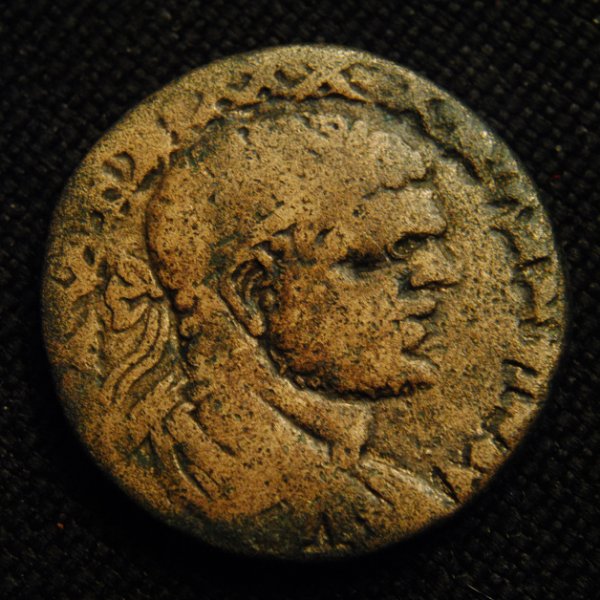 Caracalla-Provincial-Ae---Gabala-Perhaps-?